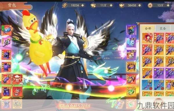 苍穹天机变BT版震撼登场,开启神话仙侠战斗手游新篇章