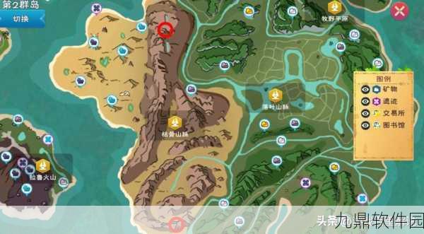 手游资讯,详解创造与魔法家园地基更换方法