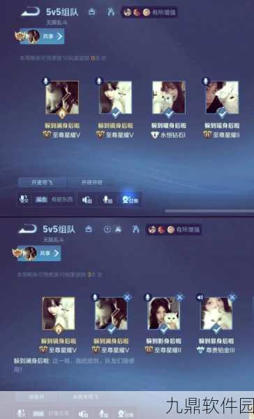 王者荣耀娱乐无限模式全攻略，解锁全新玩法，畅享无限乐趣