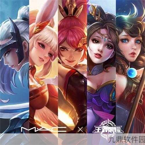 王者荣耀娱乐无限模式全攻略,解锁全新玩法,畅享无限乐趣