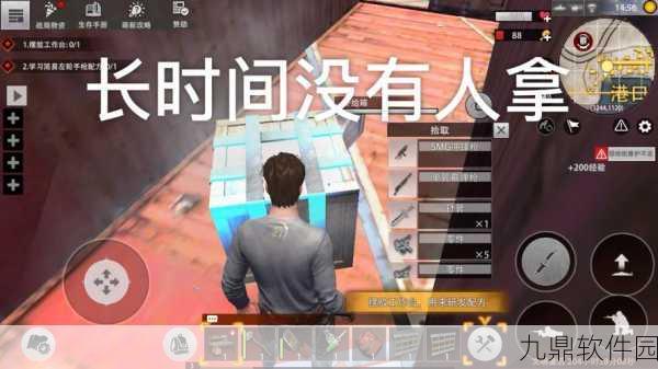 文明重启社区服，你的专属生存指南开服手册全面解析