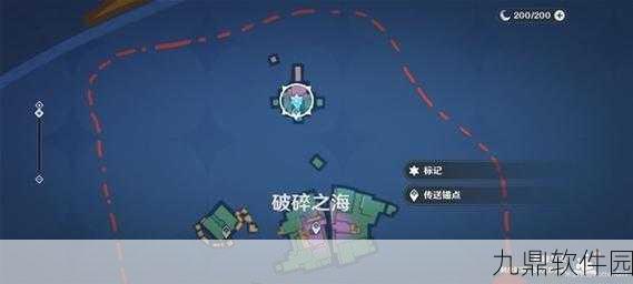 原神破碎之海隐藏地图揭秘，位置与进入方法全攻略
