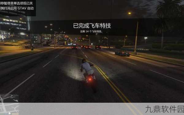 GTA5飞车特技，翻车背后的艺术与挑战深度解析