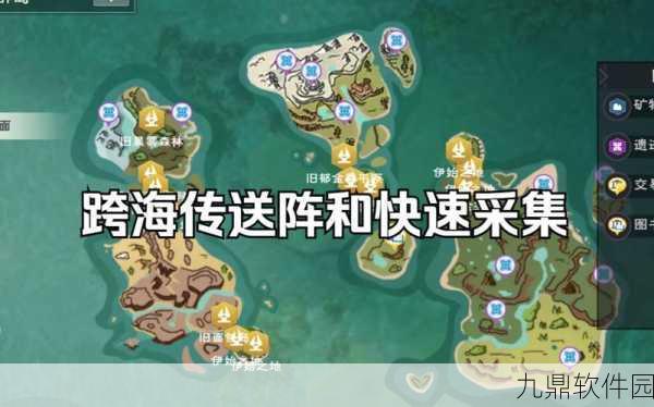 创造与魔法孤狼位置全面揭秘及高效捕捉技巧分享