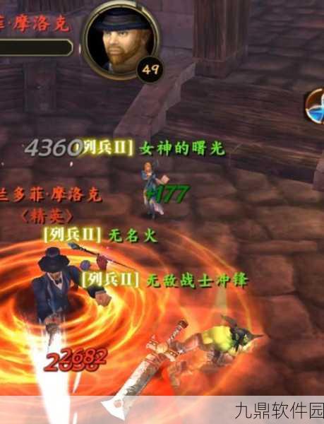 手游资讯,探索魔兽世界手游翻译的史诗之旅与魅力挑战