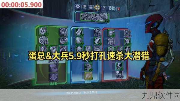 猎人刺客小游戏新版本震撼发布,迷宫题材动作冒险全面升级