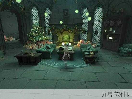 哈利波特魔法觉醒之地探索，公共休息室详细位置指南