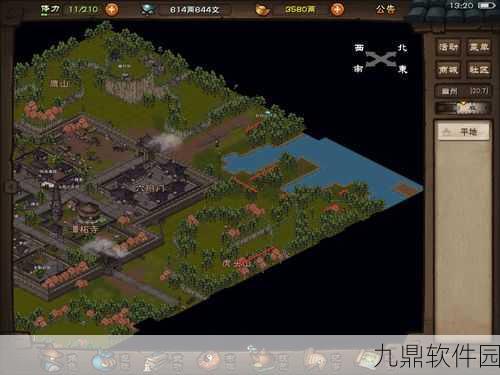 泰安镇烟雨江湖，烟雨宝箱位置全揭秘，隐藏宝藏等你发掘