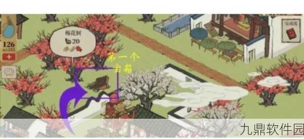 手游资讯，江南百景图八珍馆宝箱选择攻略