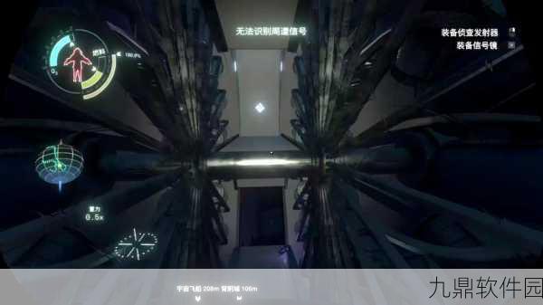 星际拓荒,人类太空生存新纪元手游资讯深度解析