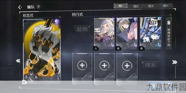 隐世录，融合黑客帝国元素的二次元RPG手游新体验