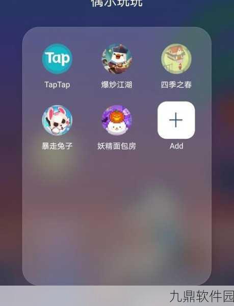 妖精面包房国际服全新版本上线,休闲模拟经营新体验等你来探索