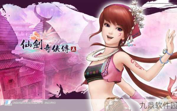 仙剑奇侠传3D回合新版本爆料,小蛮觉醒技能全面介绍及实战分析