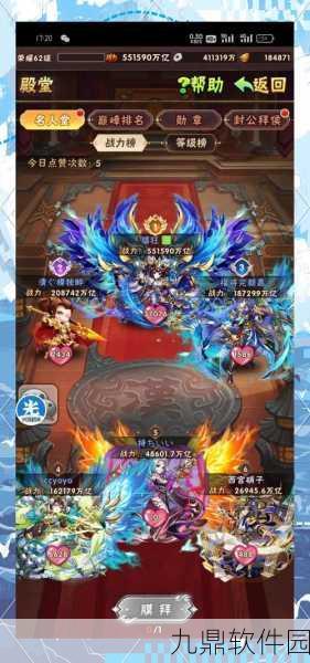 少年三国志补签全攻略，轻松弥补遗漏，掌握补签技巧