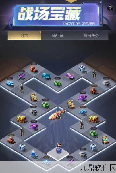 手游资讯,凌云诺寻宝位置全攻略