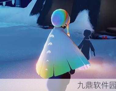 手游资讯,光遇彩虹斗篷价值分析,玩家必备还是装饰之选?