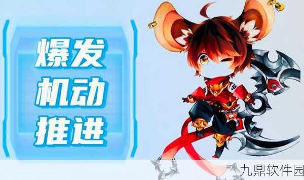 王者荣耀李元芳加强归来，攻击范围提升引领全新玩法
