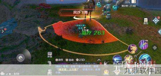 手游资讯,诺亚之心阿鼠的世界通关技巧全解析