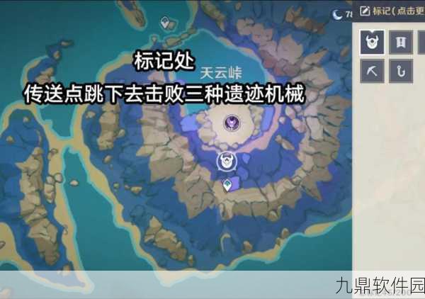 原神手游资讯,探寻美味扣丝获取地点全攻略