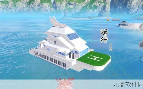 手游资讯，妄想山海奇幻之旅全攻略，解锁星际奇观与旅行新路线