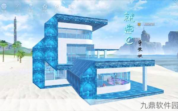 手游资讯,妄想山海奇幻之旅全攻略,解锁星际奇观与旅行新路线