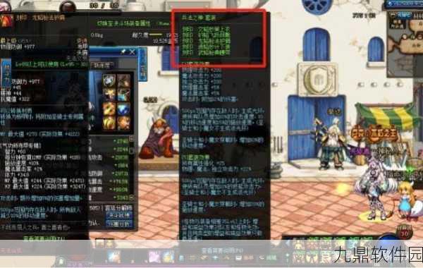 DNF念帝武器选择指南，荒古手套、永恒守护与圣耀救赎手套深度对比