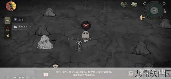 手游资讯，饥荒世界蜘蛛女王神秘失踪，未解之谜引发玩家热议