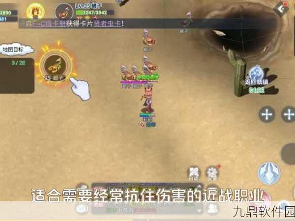 仙境传说手游，地属性怪物深度解析与战斗策略