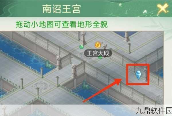 仙剑奇侠传新的开始,援护系统触发机制全解析