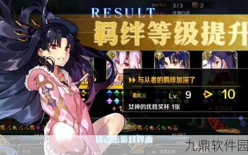 FGO泳装活动深度剖析,无人岛开拓计划全攻略及完工图鉴赏