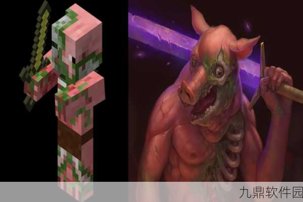 我的世界手游新篇章，怪物全览——可驯服怪兽种类详解