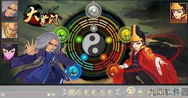 武极天下手游,40级后职业进阶全攻略,解锁最佳升级路线
