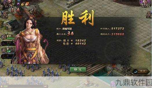 手游资讯,攻城略地神兵获取与武神兵打造全攻略