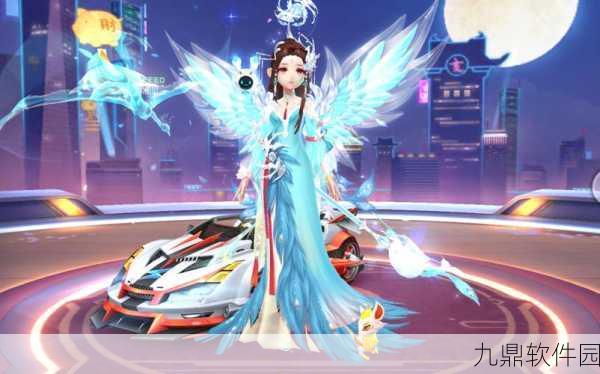 QQ飞车手游余额查询指南，轻松掌握你的游戏财务状况