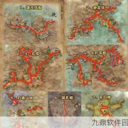 剑灵卸载指南大公开,轻松定位卸载路径,优雅告别游戏世界