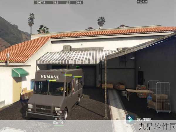 GTAOL新手快速养成指南，全面解析与最新资讯