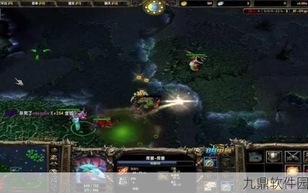 Dota游戏录像深度解析,观看与处理技巧全攻略