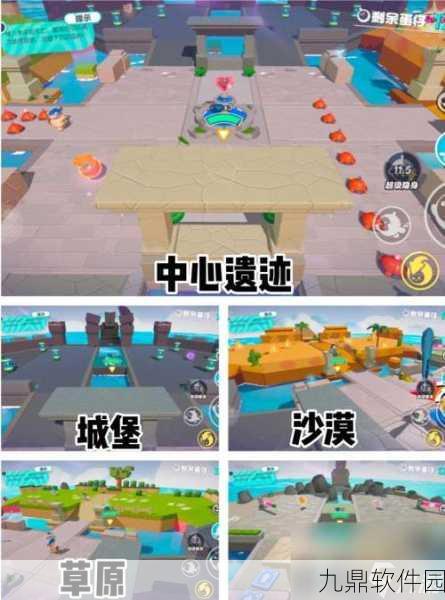 手游资讯，蛋仔疯狂乱斗版本更新全解析