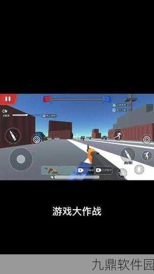 手游资讯,火柴人火线吃鸡游戏震撼发布,全新吃鸡体验等你来战