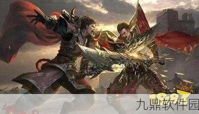 散人至尊手游新版本震撼发布,经典传奇再现,全新体验等你来战
