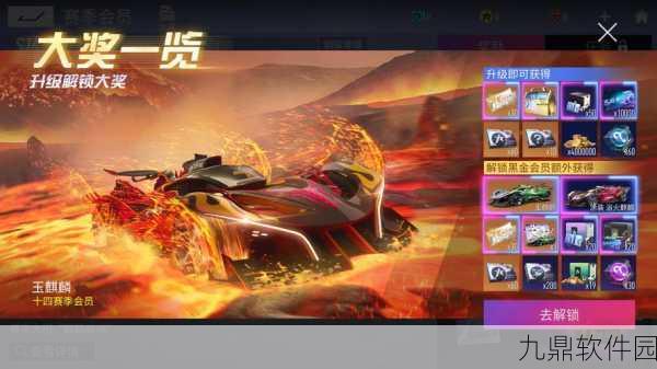 神兽出没,全新卡通风格赛车竞速游戏震撼发布