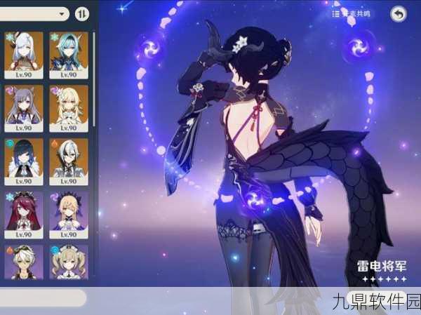 原神公益服最新版本震撼发布,探索无限冒险新纪元