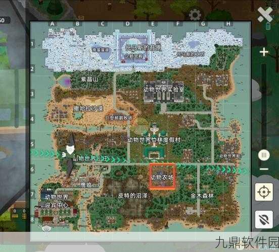 手游资讯,动物园之星入门实用技巧及常见问题全解析
