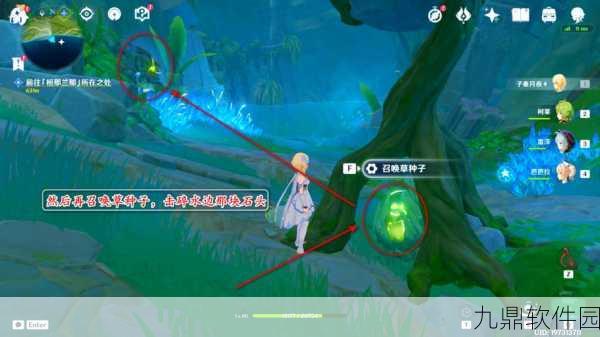 原神海底锚点解锁全攻略,探索深海秘境的新篇章