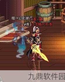 DNF手游资讯，白手玩家如何选择？天脊乾坤剑VS千年之光深度解析