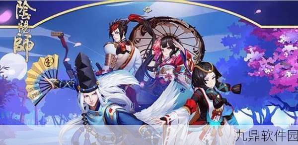 阴阳师手游iOS系统不越狱实现精准虚拟定位全攻略
