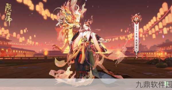 阴阳师角色深度解析,一目连——风神的守护之力与战斗策略之光