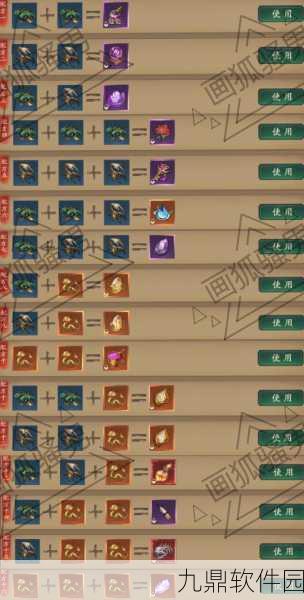 阴阳师手游巫蛊师高效刷取攻略，秘境寻踪，速刷秘籍大公开