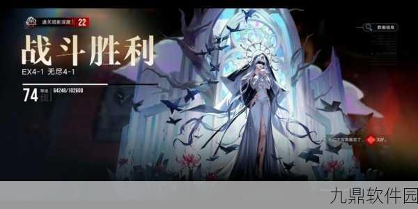 手游资讯,全面解析无期迷途狄斯币获得途径