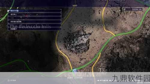 最终幻想15手游下雨天讨伐任务速刷攻略
